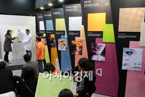 [포토]'DIY & 리폼 박람회' 개최 