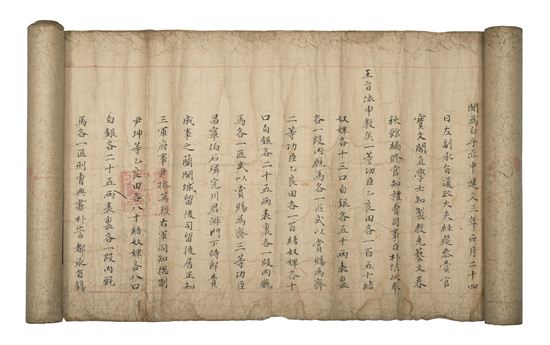 고서 수집광 여승구, 황홀한 책보따리 풀다