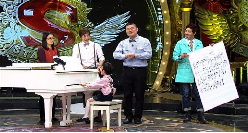 '스타킹', 8살 절대음감 신동 등장…강호동에 자작곡 선물