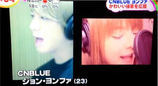 주니엘, 정용화의 '바보'로 日 아시아 일간 차트 '정상'