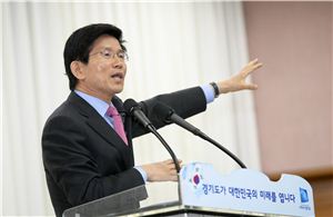 김문수지사 "수원비행장 이전 대안없어 걱정"  