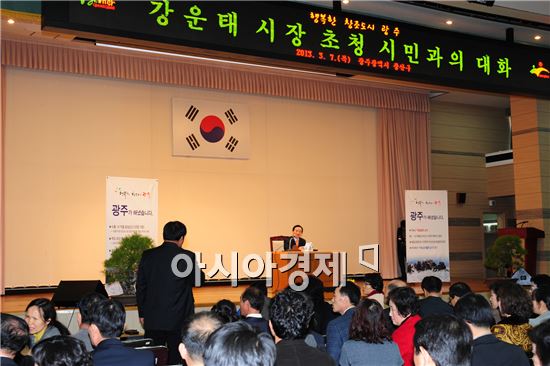 강운태 광주시장, "수원공항 매각해 광주·수원·대구 군공항 이전 가능" 제시 