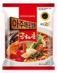'불황에 맵게 더 맵게' GS25, 공화춘 아주매운짬뽕 봉지면 출시