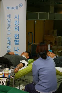 매일유업, '사랑의 헌혈 나누기' 행사