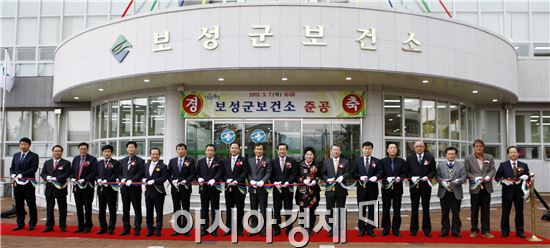 보성군 보건소, 이전 신축 준공