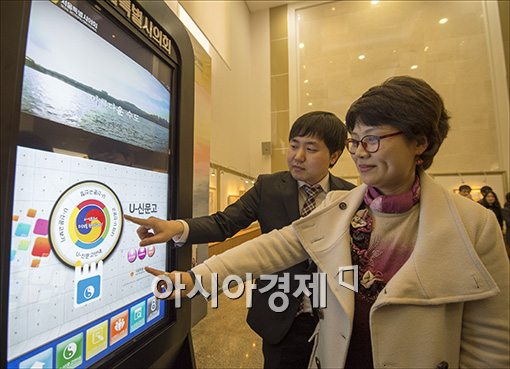 [포토]서울시의회, '오프라인 U-신문고' 설치