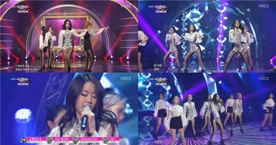 퍼플레이, 불안한 라이브+파격의상 '눈살'