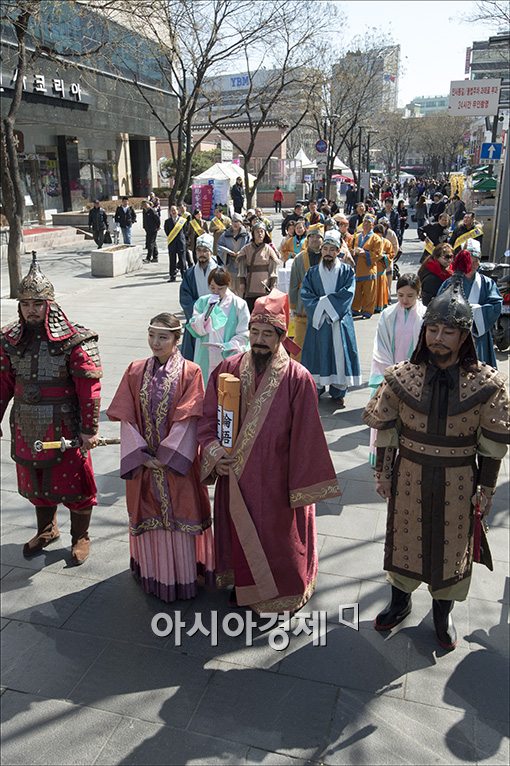 [포토]'2013영암왕인문화축제', 인사동 홍보캠페인