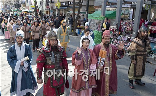 [포토]"백제의 빛, 왕인박사 서울가오~"