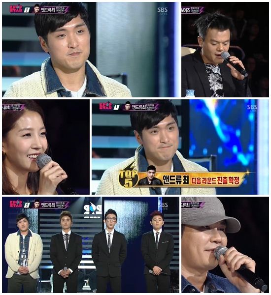 'K팝2' 앤드류 최, 라쿤보이즈 꺾고 TOP5 안착··'호평일색'