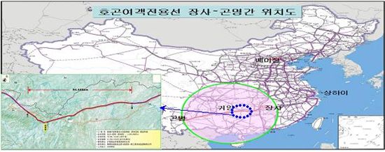 장사~곤명구간 철도사업 위치도