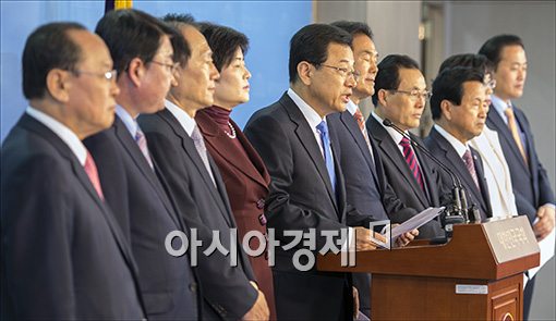 [포토]정부조직개편안 처리 촉구하는 새누리당 초선의원