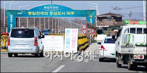 [포토]평온한 통일대교