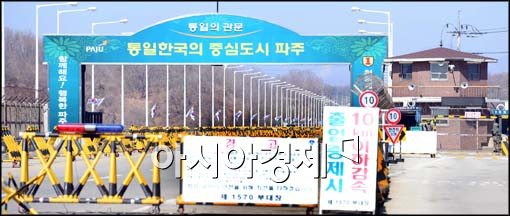 [포토]바리게이트 쳐진 통일대교