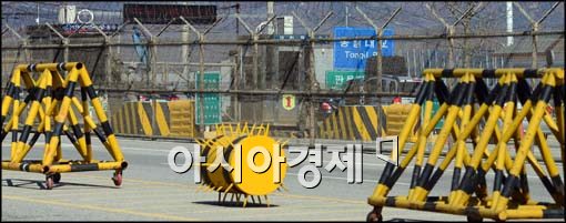 [포토]긴장 속 통일의 관문