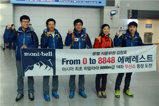 몽벨 김창호 대장, 히말라야 14좌 무산소 등정 도전
