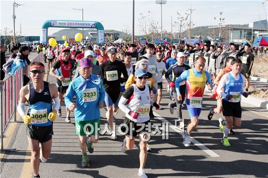 고흥군, ‘제9회 고흥우주마라톤대회’ 개최