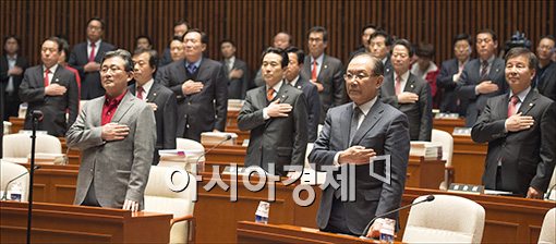 [포토]새누리당 의원총회