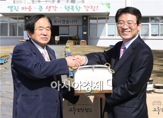 자연그대로매운고추법인, 강진군에 2000만원 상당 장아찌 기증