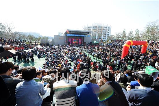 조선대학교 2013학년도 26대 총학생회 출범식 성료