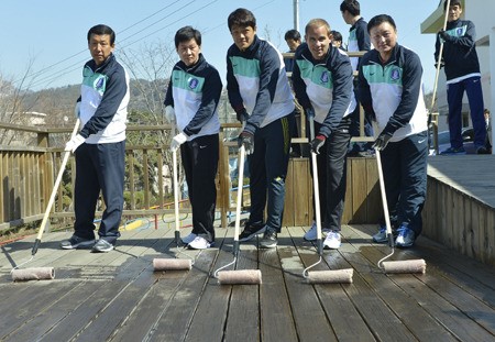 축구협회, 11일 사랑나누기 봉사활동 진행