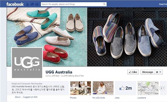어그, 韓공식 페이스북 개설