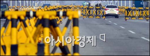 [포토]검문 받는 차량