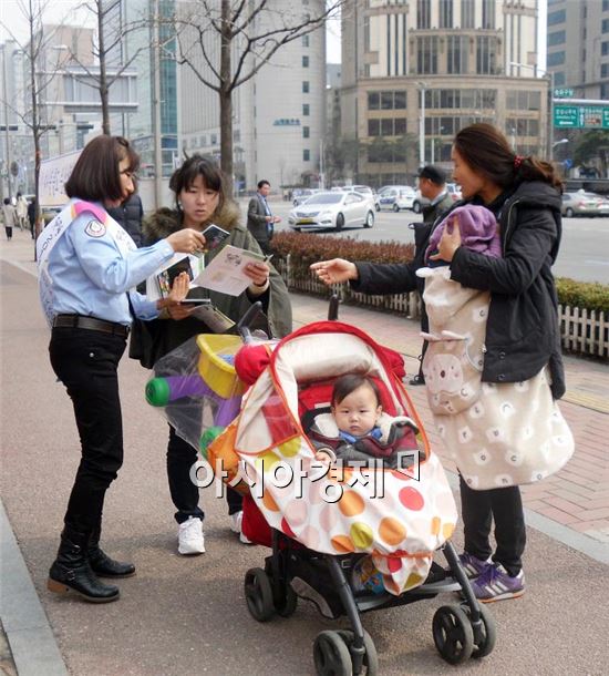 ‘사랑실은 교통봉사대’ 정원박람회 홍보 나서
