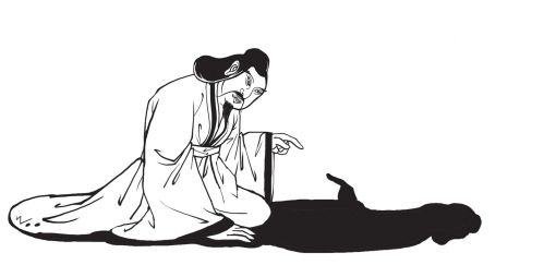 [그림역사]몸과 그림자와 영혼의 대화