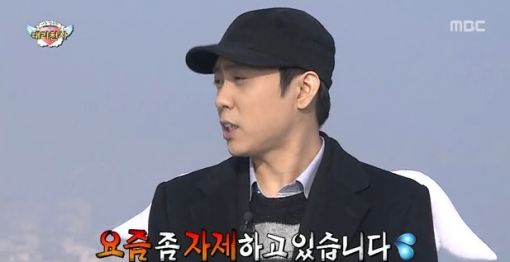 은지원, 이혼 후 근황 공개… "요즘은 말을 자제한다"