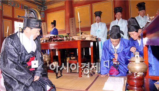 함평향교  춘기 석전대제 봉행