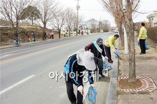 청정수도 곡성, 새봄맞이 대청소 실시