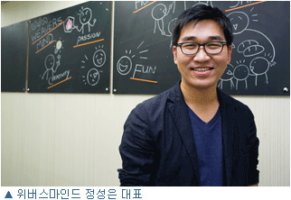 이러다 폭삭 망한다! 이인혜 위력에 학원들 '와르르'