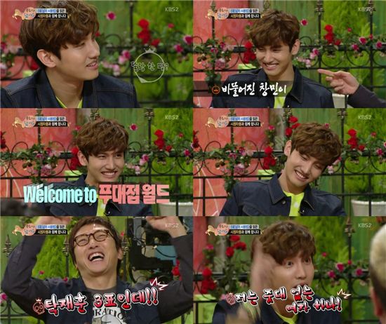 '달빛프린스' 최강창민, 여대생 인기투표서 1표 '굴욕'