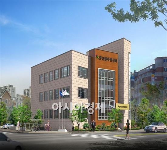 광주시 북구, 양산동 주민센터 개청으로 행정서비스 향상