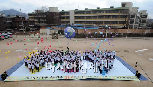 [포토]"네팔의 비샬에게 희망을 전해요"