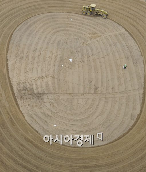 [포토]뱅글뱅글 서울광장 