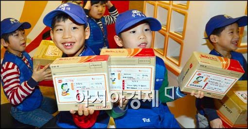 [포토]나는 우체국 택배원