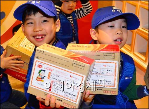 [포토]즐거운 우체국 체험