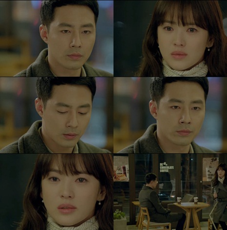 '그 겨울' 조인성, 송혜교에 "너를 만나고 내가 달라졌다" 