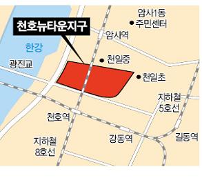 천호뉴타운 위치도 