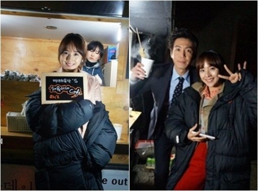 유진, 팬들에게 야식 선물 받아 인증샷… "든든해요"