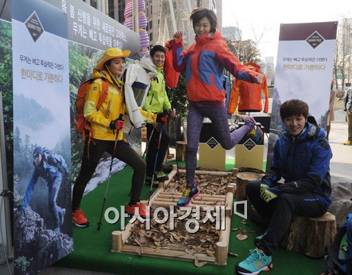 [포토]봄철 산행 고어텍스와 함께