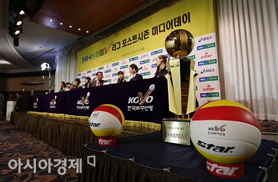 [포토] V리그 여자부 포스트시즌 미디어데이