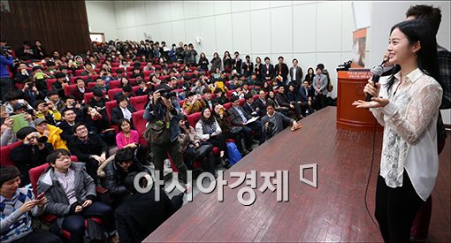 [포토]김태희가 말하는 '취업 성공의 비밀'