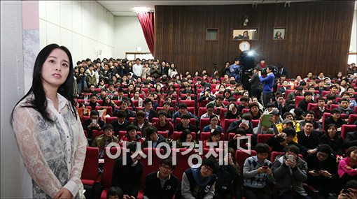 [포토]후배들 취업 도우미로 나선 김태희