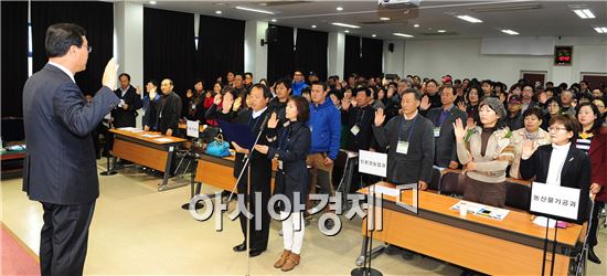 고창군, 농업CEO 232명 육성 힘찬 첫걸음