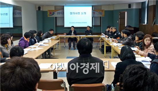 정읍시청소년상담복지센터, 청소년 상담 복지전문 기관으로 자리매김