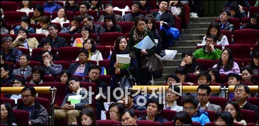 [포토]대입 진학 설명듣는 선생님들