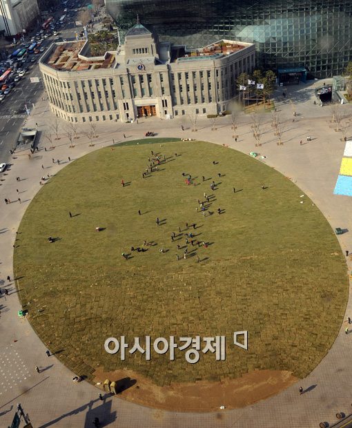 [포토]"곧 싱그러운 모습으로 찾아갑니다"